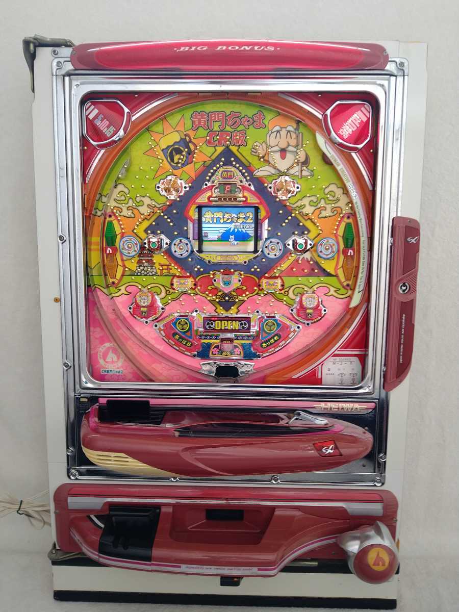 Yahoo!オークション - レトロパチンコ台実機 平和 1/3ループ確変 Yahoo!オークション - レトロパチンコ台実機 平和 1/3ループ確変