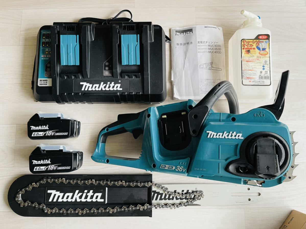 バッテリー付 マキタ makita 36V 充電式エンジン チェーンソー MUC353D