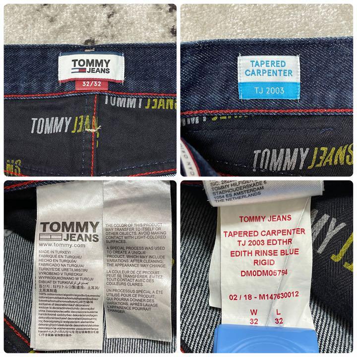 TOMMYJEANSトミージーンズ ペインターハーフデニムW32古着B2720 