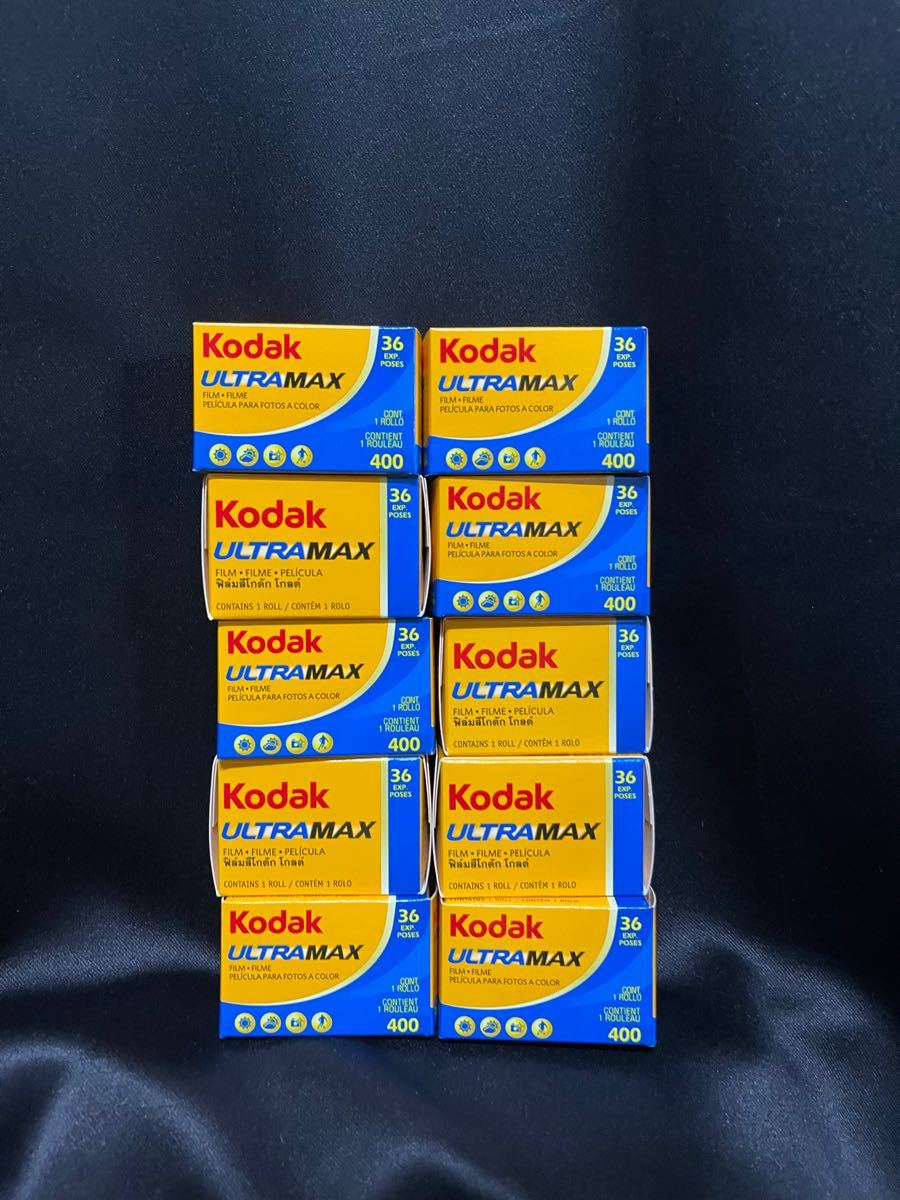 ポイント5倍 コダックKodak ウルトラマックス400 36枚 10本 yeDSO-m88619681232