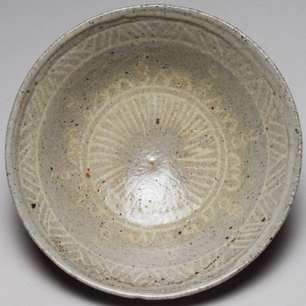 八八八】祥豊? 三嶋手 小平茶碗 ◇合わせ箱付 茶道具 抹茶碗 八八八】祥豊? 三嶋手 小平茶碗 ◇合わせ箱付 茶道具 抹茶碗