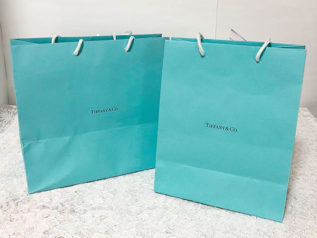 ティファニー 「 TIFFANY 」ショッパー 2枚組 (1044) ショップ袋 紙袋 ブランド袋 TIFFANY&Co. 小さめバッグ・財布箱サイズ 現行 旧型