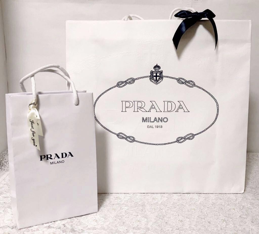 プラダ「 PRADA 」特大サイズ ショッパー (988) ショップ袋 紙袋 ブランド袋 バッグ用 42×40×14cm ミニショッパーおまけ  折らずに配送｜PayPayフリマ