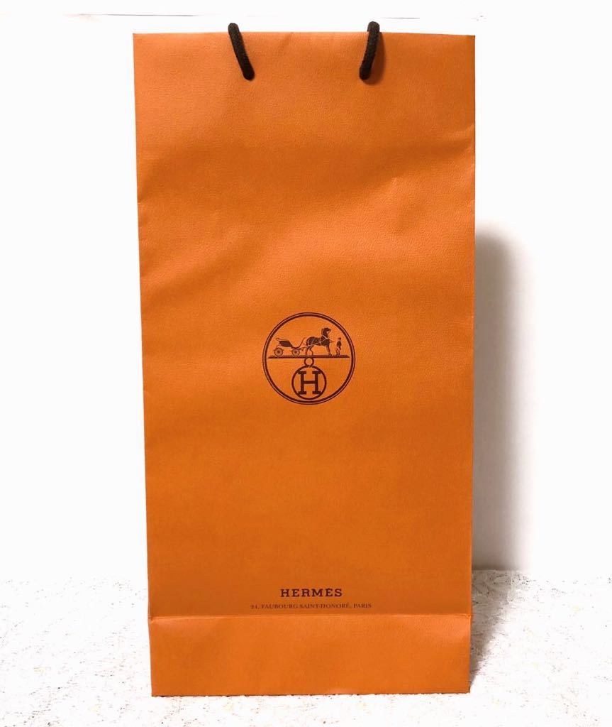 フラワーB ブルーグレイ エルメスネクタイ箱紙袋 - 通販 - www