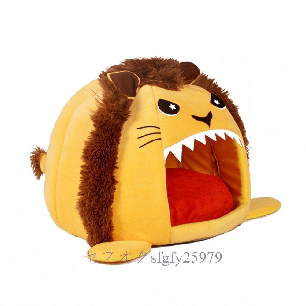 N322* new goods pet house lion for pets bed cat for bed dog for bed .. cat small size dog ... hole .. cushion tea color grey yellow 