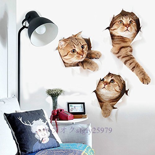 M588☆新品ウォールステッカー 3D風 壁を突き破る3匹の猫 2枚セット_画像3