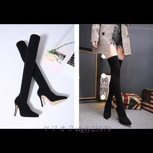 P213* new goods knee high boots long boots lady's stretch high heel pin heel thickness bottom beautiful legs black 22.5cm~25cm