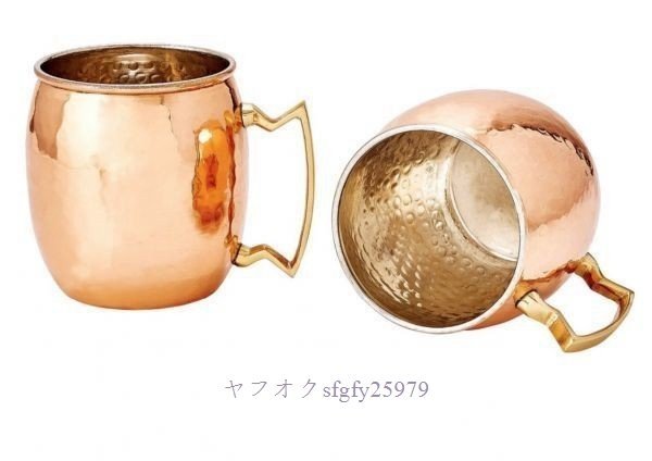 M472☆新品おしゃれなビールカップがお得！★銅メッキの540mlビールマグカップ4点セット★コーヒーカップ★カクテル★コールドドリンク_画像3