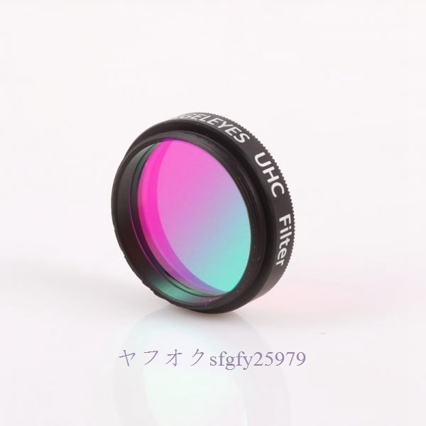 N153* new goods angel's eye zUhc filter 1.25 telescope filter heaven literature telescope single eye connection eye lens deep heaven heaven body .. for 