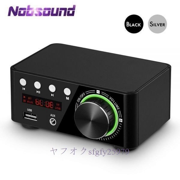 O255☆新品パワーアンプ Nobsound Bluetooth 5.0 Douk Audio ミニ ステレオ 2ch オーディオ USB 音楽プレーヤー