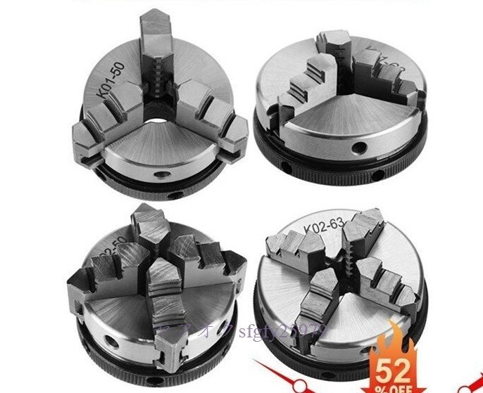 【セール】 M210☆新品三爪ユニバーサルチャック チャック直径50mm 自動センタリング 旋盤工作機械用 木工旋盤などに適応 その他 【セール】 M210☆新品三爪ユニバーサルチャック チャック直径50mm 自動センタリング 旋盤工作機械用 木工旋盤などに適応 その他