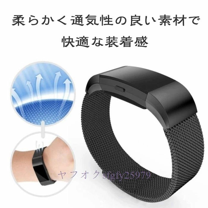 N554☆新品FitbitCharge3Charge4交換バンドベルトフィットビットチャージ34対応ステンレス互換品ンドド簡単交換サイズ、色選択可_画像2