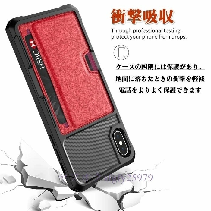 P408☆新品iPhone対応 ケースiPhone12ケース手帳型 レザーiPhone SE第2世代iphone12 mini Pro Max iPhone11ケース6色選択/1点_画像3