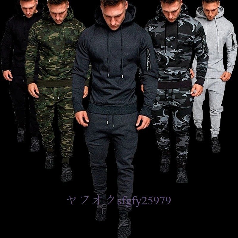 M706 ☆ Новый мужской костюм на 2 частях военный костюм Parker Set Camouflage Wet Jacket Bins S ~ 4XL