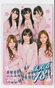B=f369 AKB48 前田敦子 板野友美 高橋みなみ 渡辺麻友 柏木由紀 指原莉乃 ヤングジャンプ テレカプリペイドカード