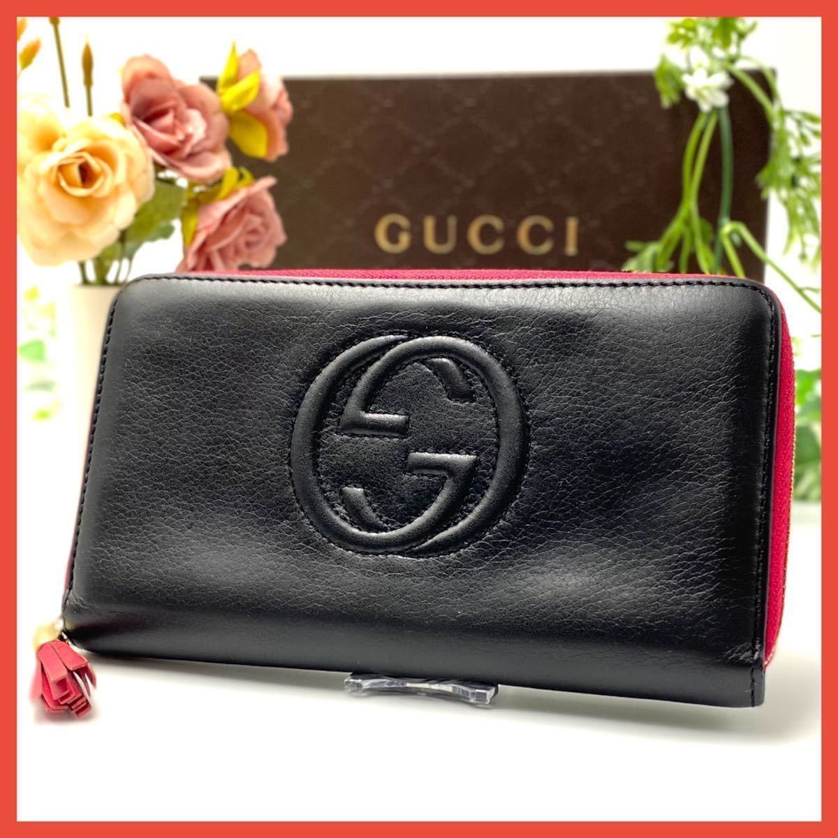正規品】極美品 GUCCI ソーホー ブラック ラウンドファスナー ジッピー