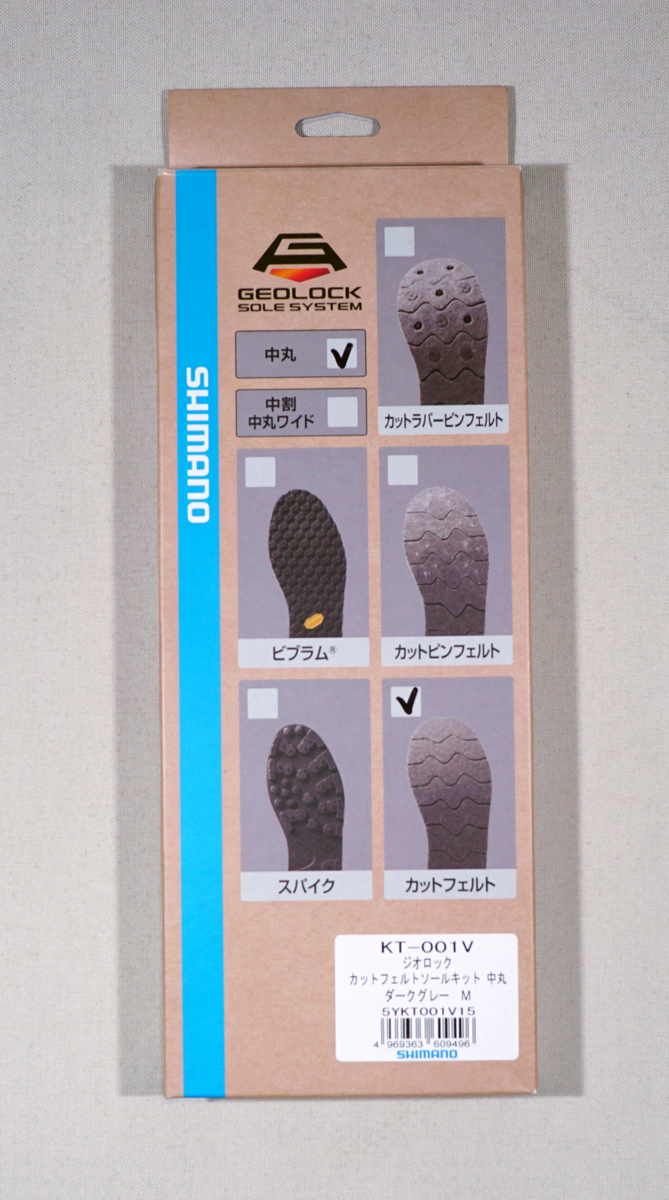シマノ KT-001V ダークグレー Mサイズ ジオロック カットフェルトソールキット 中丸 40%OFF 訳アリ商品:パッケージなし商品のみの発送 (ウエア)|売買されたオークション情報、yahooの商品情報をアーカイブ公開 - オークファン(aucfan.com) シマノ KT-001V ダークグレー Mサイズ ジオロック カットフェルトソールキット 中丸 40%OFF 訳アリ商品:パッケージなし商品のみの発送 (ウエア)|売買されたオークション情報、yahooの商品情報をアーカイブ公開 - オークファン(aucfan.com)