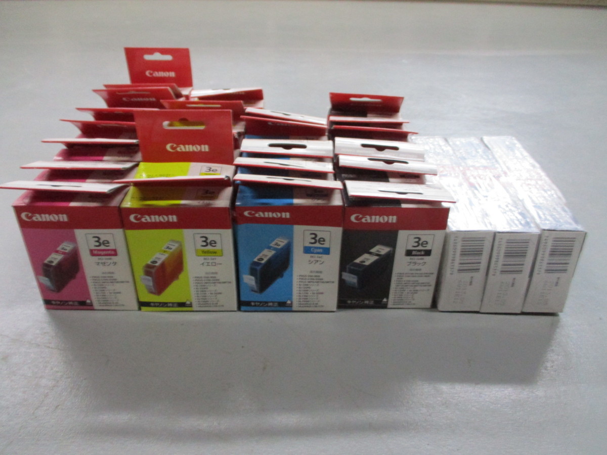 名入れ無料】 CANON 純正 0821C001 330ml クロマオプティマイザー PFI