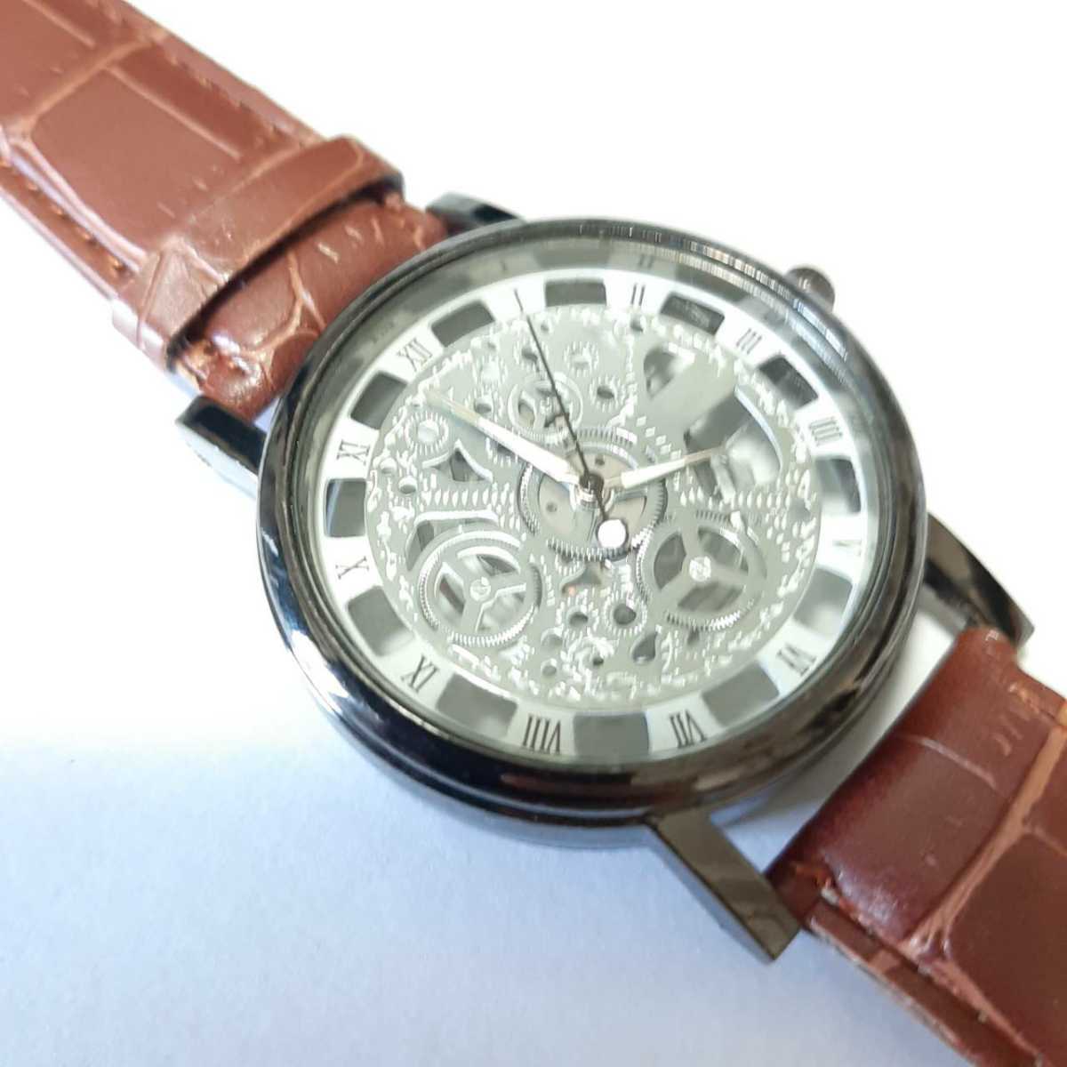 新品　スケルトン 　腕時計　シルバー　茶色　2