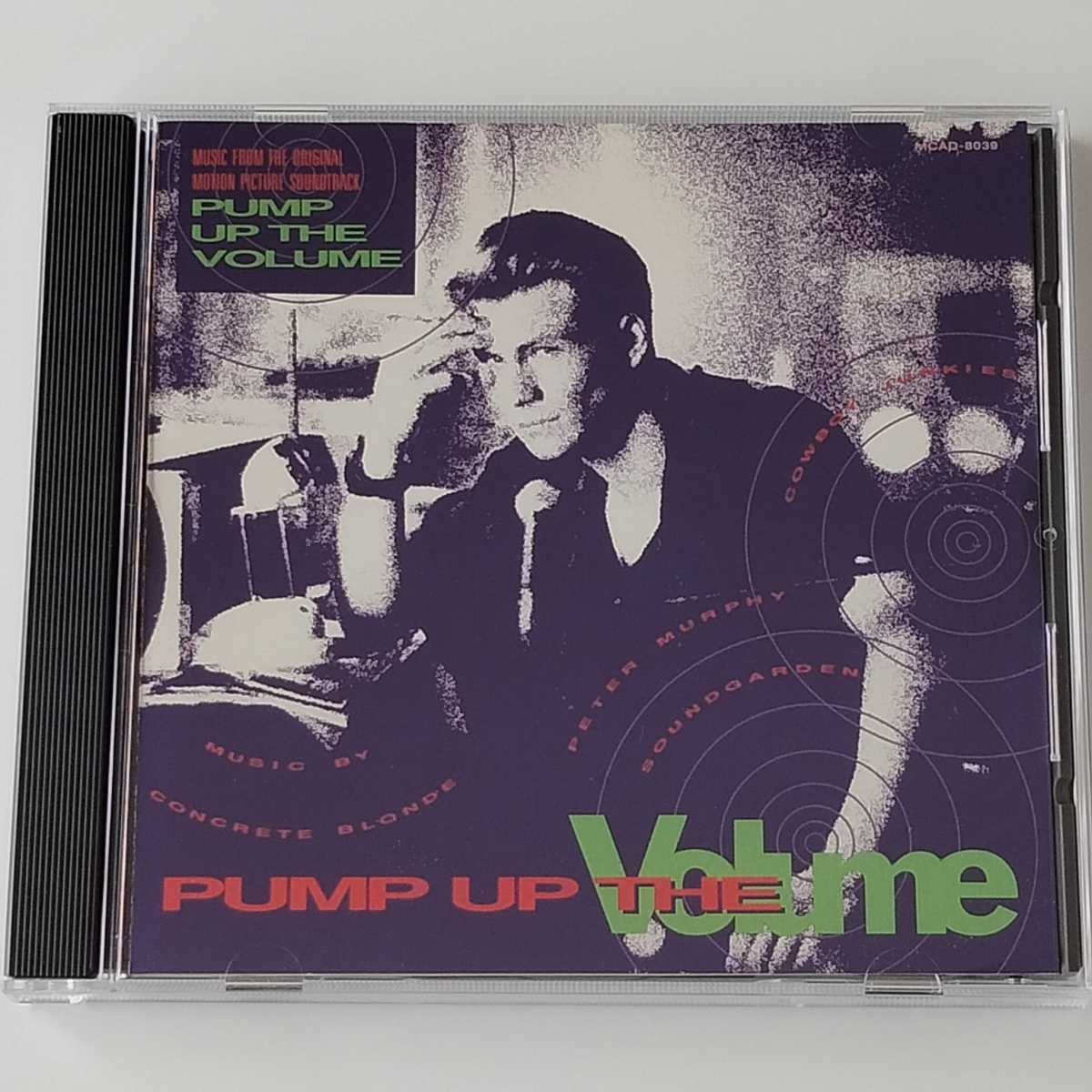 【輸入盤】PUMP UP THE VOLUME / パンプ・アップ・ザ・ヴォリューム サントラ (MCAD8039)今夜はトーク・ハード BAD BRAINS & HENRY ROLLINS_画像1