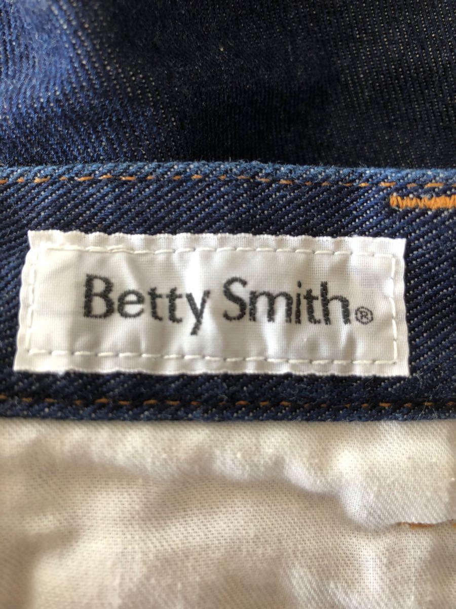 Betty Smith デニムスカート