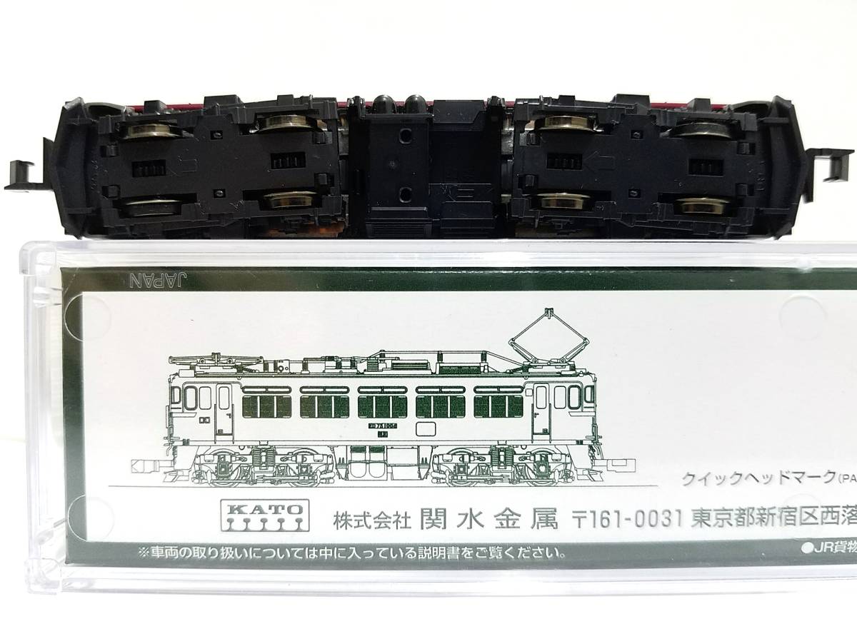 新品同様品KATO 3075-1 ED75 1000前期形ブルートレイン普通列車 高速コンテナ貨物列車 牽引ゆうづる あけぼのNゲージ動力車カトー鉄道模型_画像10