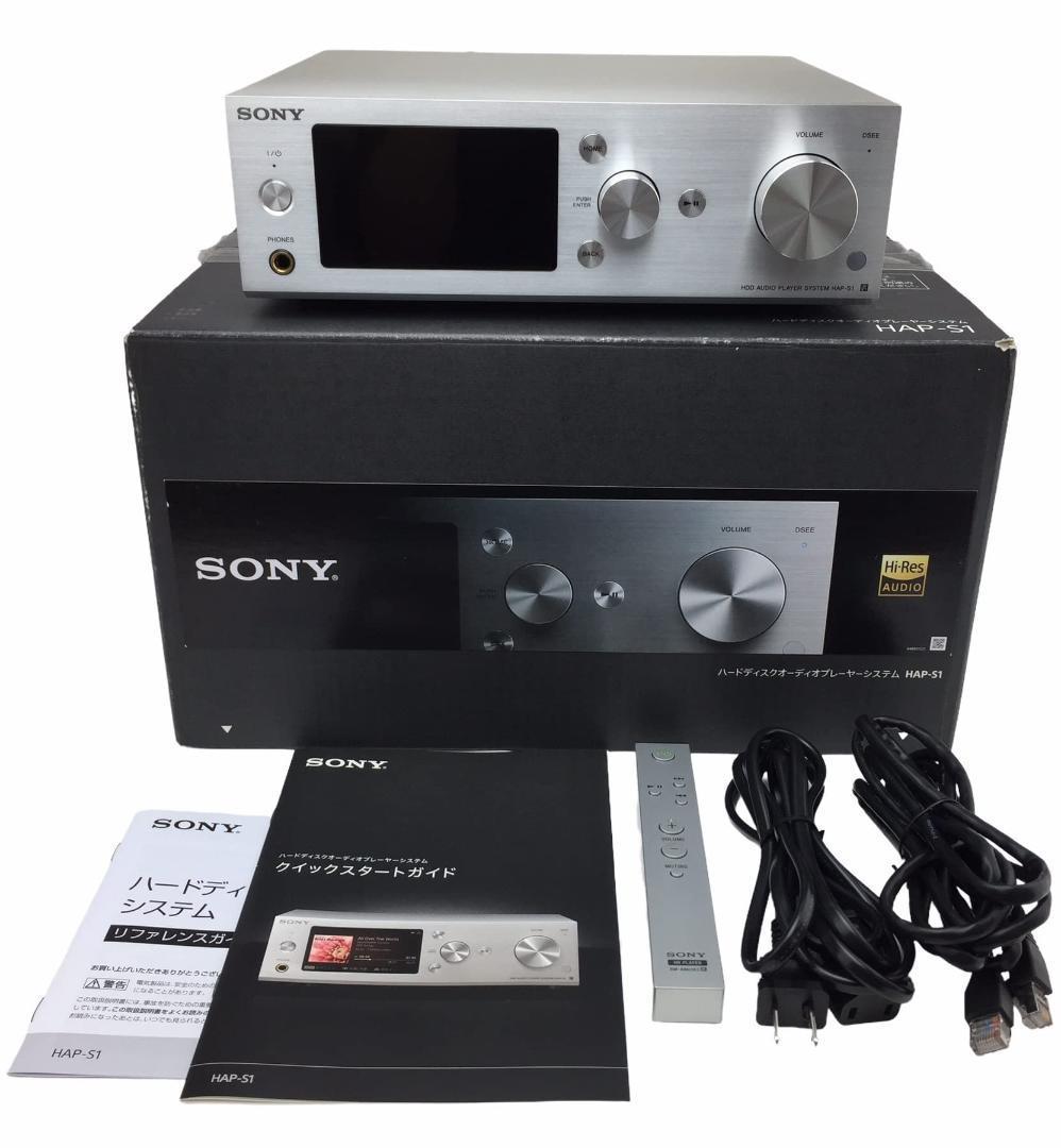 ソニー ハードディスクオーディオプレーヤーシステム 500GB HAP-S1 ハイレゾ対応 Wi-Fi/ネットワーク対応 シルバー HAP-S1  S