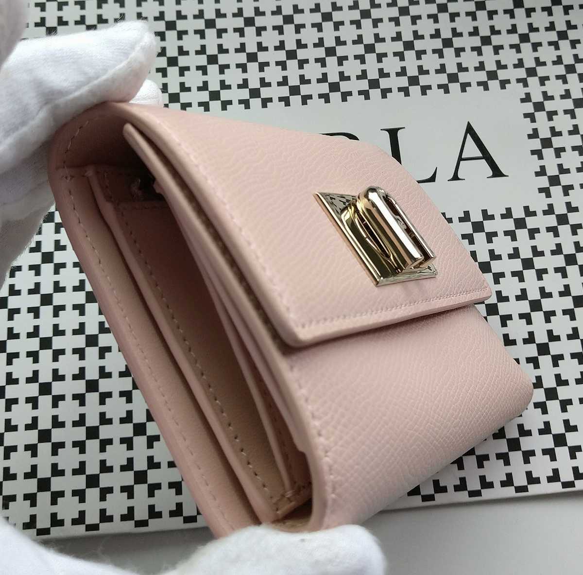 格安品質保証 フルラ FULRA 二つ折り財布 (ライトピンク) ブランド