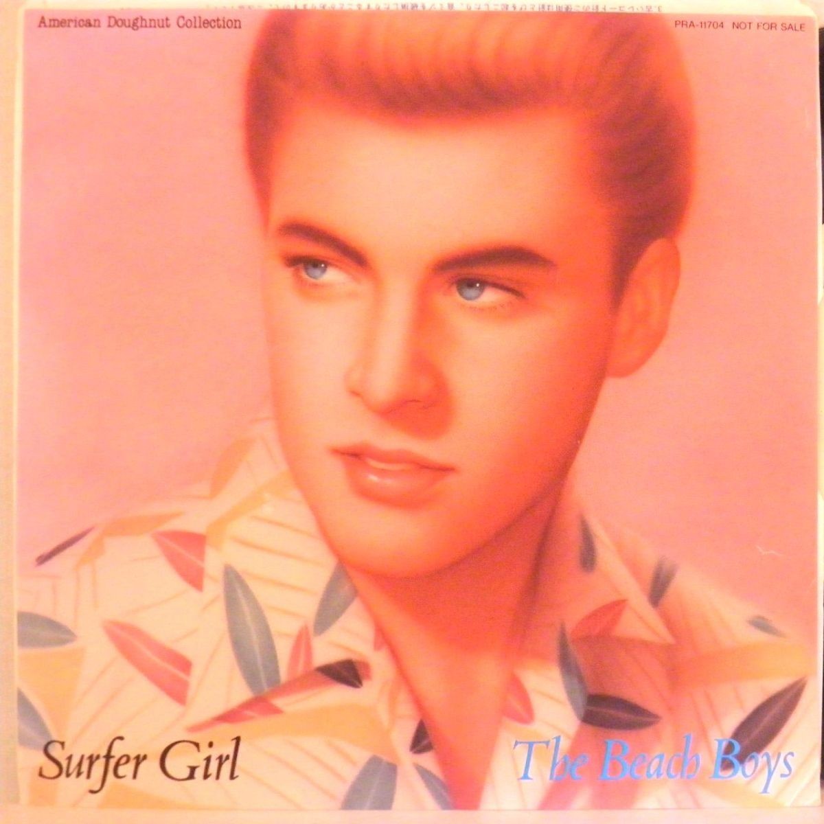 【検聴合格】1988年・美盤！The Beach Boys (ザ・ビーチボーイズ)「SurferGirlサーファーガール」A面のみ【EP】_画像1