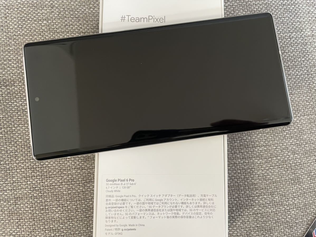 新同品】Google Pixel 6 Pro 128GB Cloudy White SIMフリー 付属品未