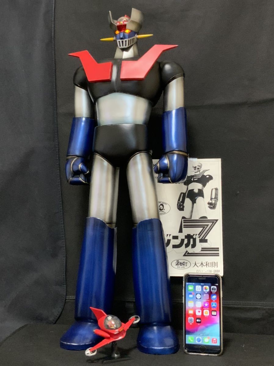 Yahoo!オークション - マジンガーZ 60cmソフビ完成品 ボークス Yahoo!オークション - マジンガーZ 60cmソフビ完成品 ボークス