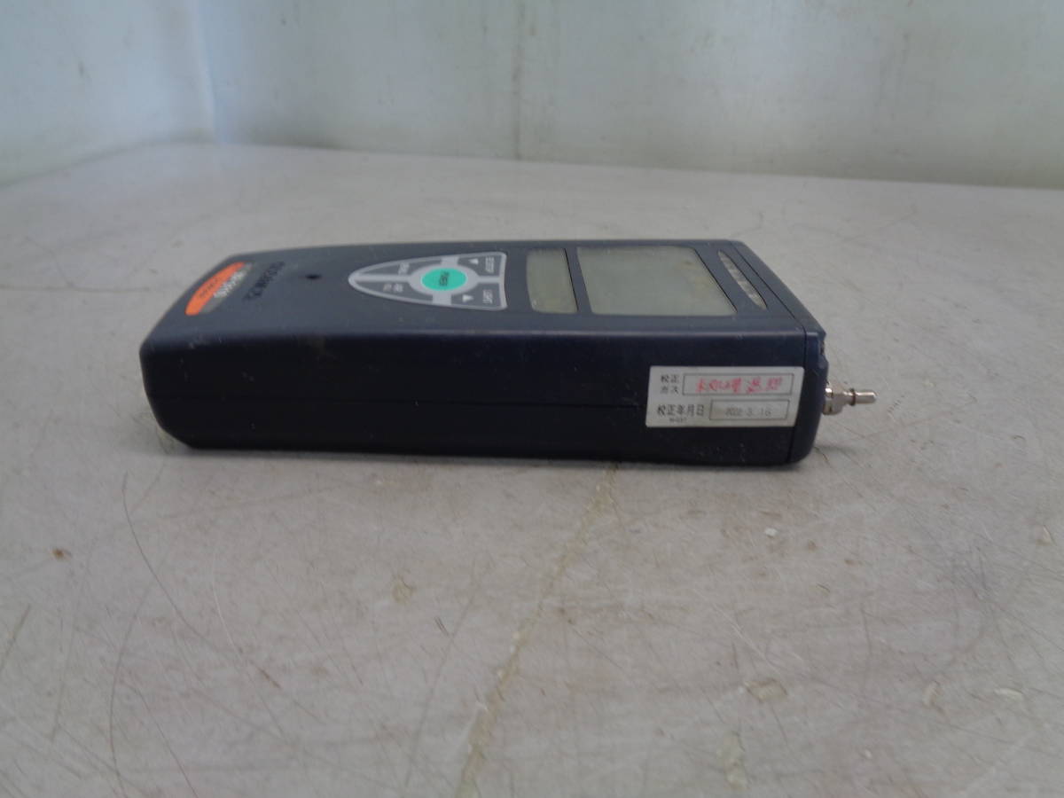 MK6569 COSMOS ガス検知器 XP-3110 | charcas.gob.mx