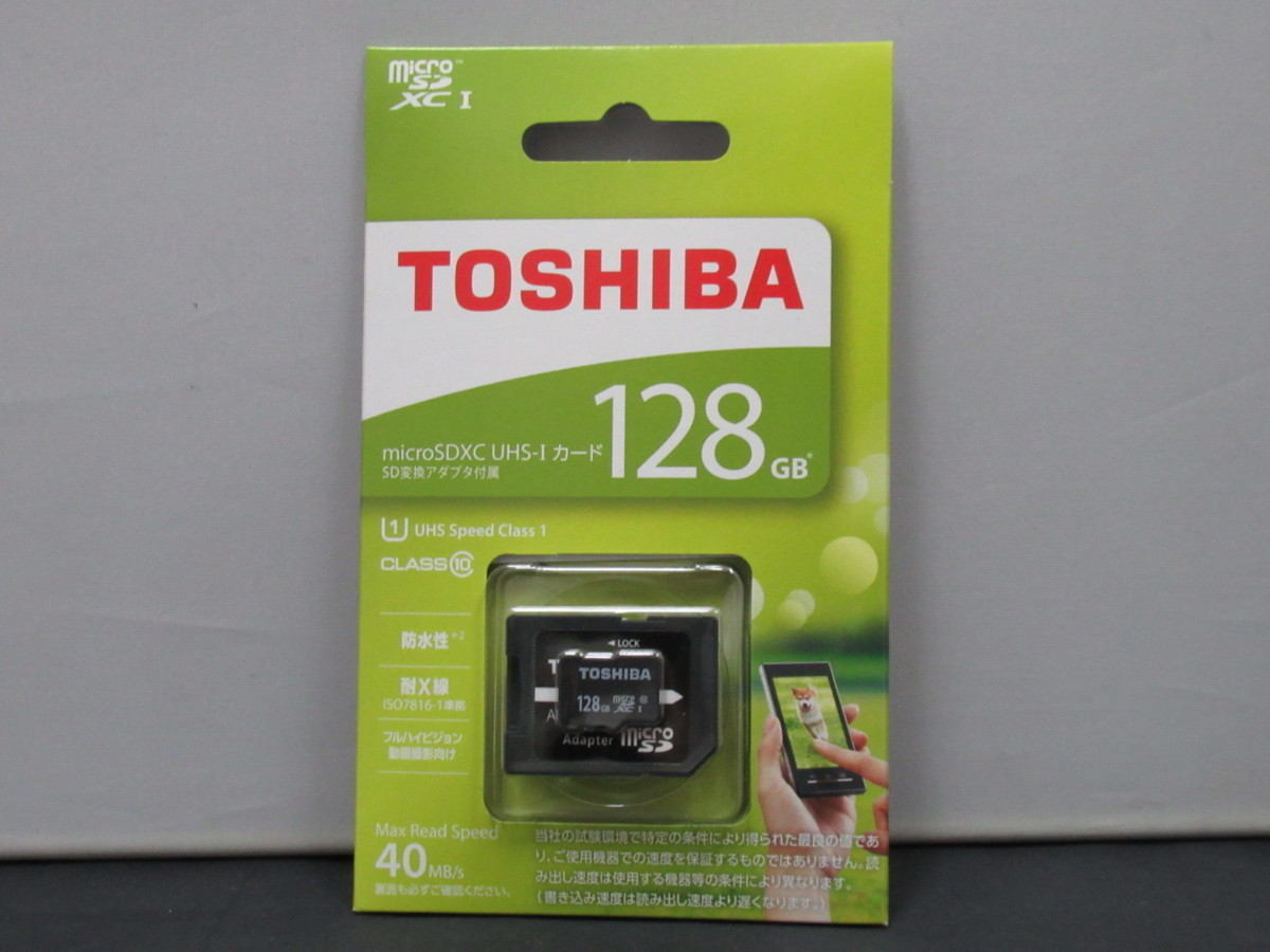 未使用 東芝 microSDXC UHS-Iカード メモリカード MSDAR40N128G TOSHIBA_画像1