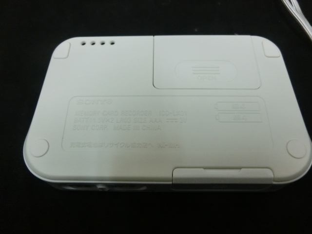 美品 SONY ソニー メモリーカードレコーダー ICD-LX31 ICレコーダー SD