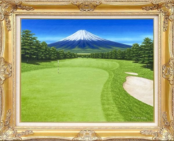 激安単価で 草原に小川の風景 肉筆油彩画 profiletavern.com