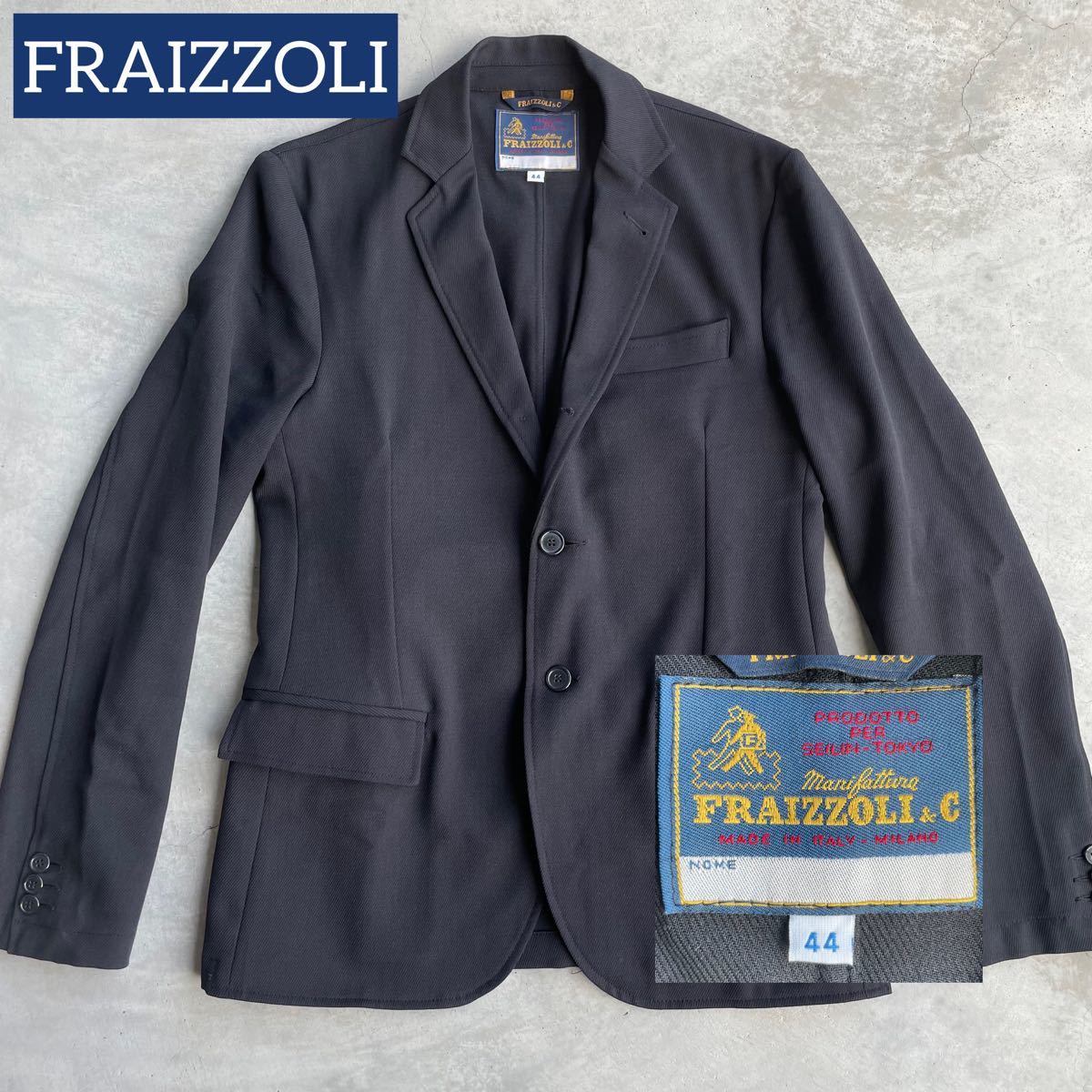 美品 FRAIZZOLI フライツォーリ 紺ブレ ジャケット 聖林公司 44 イタリア製 ハリウッドランチマーケット テーラード