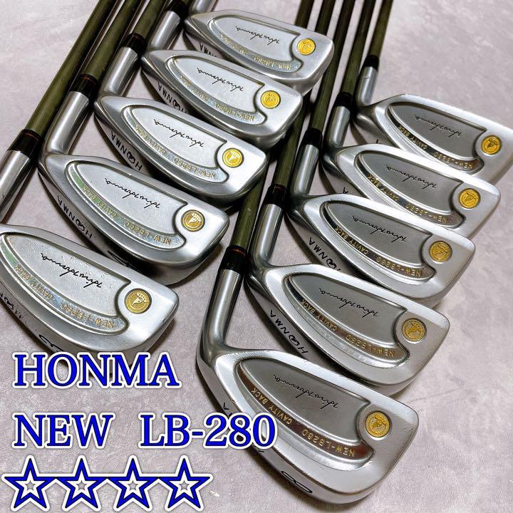 最高級 HONMA LB-280 4星 4S 10本セット 3-11.SW 右 本間ゴルフ 右利き