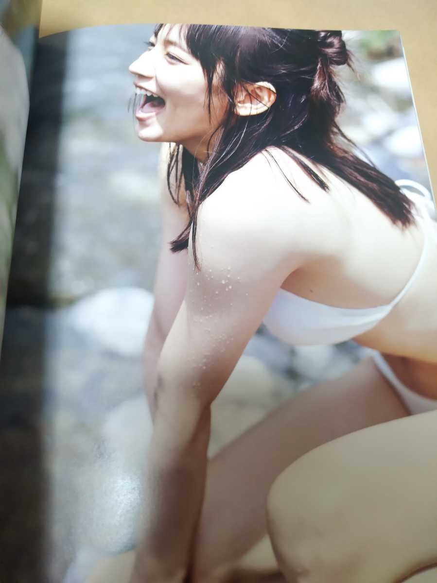 吉岡里帆直筆サイン入り写真集里帆採取美品帯付き的详细信息| One Map