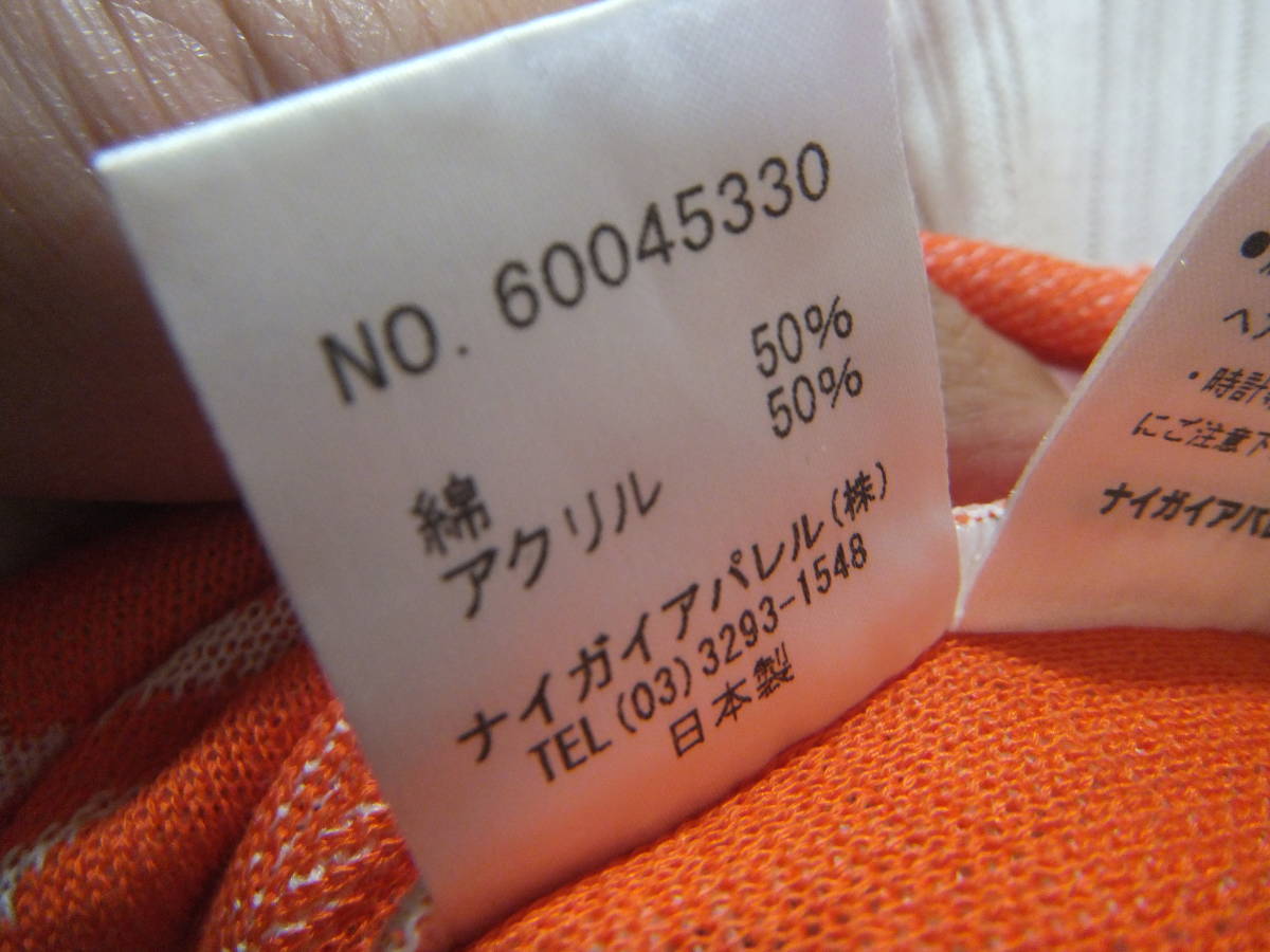 新品 Saint Joie サンジョア サイズ40 日本製 薄ニット カットソー トップス レディース メ14326_画像7