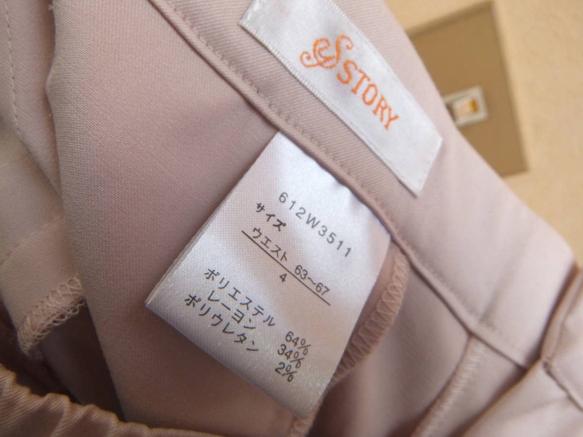 item_image_5
