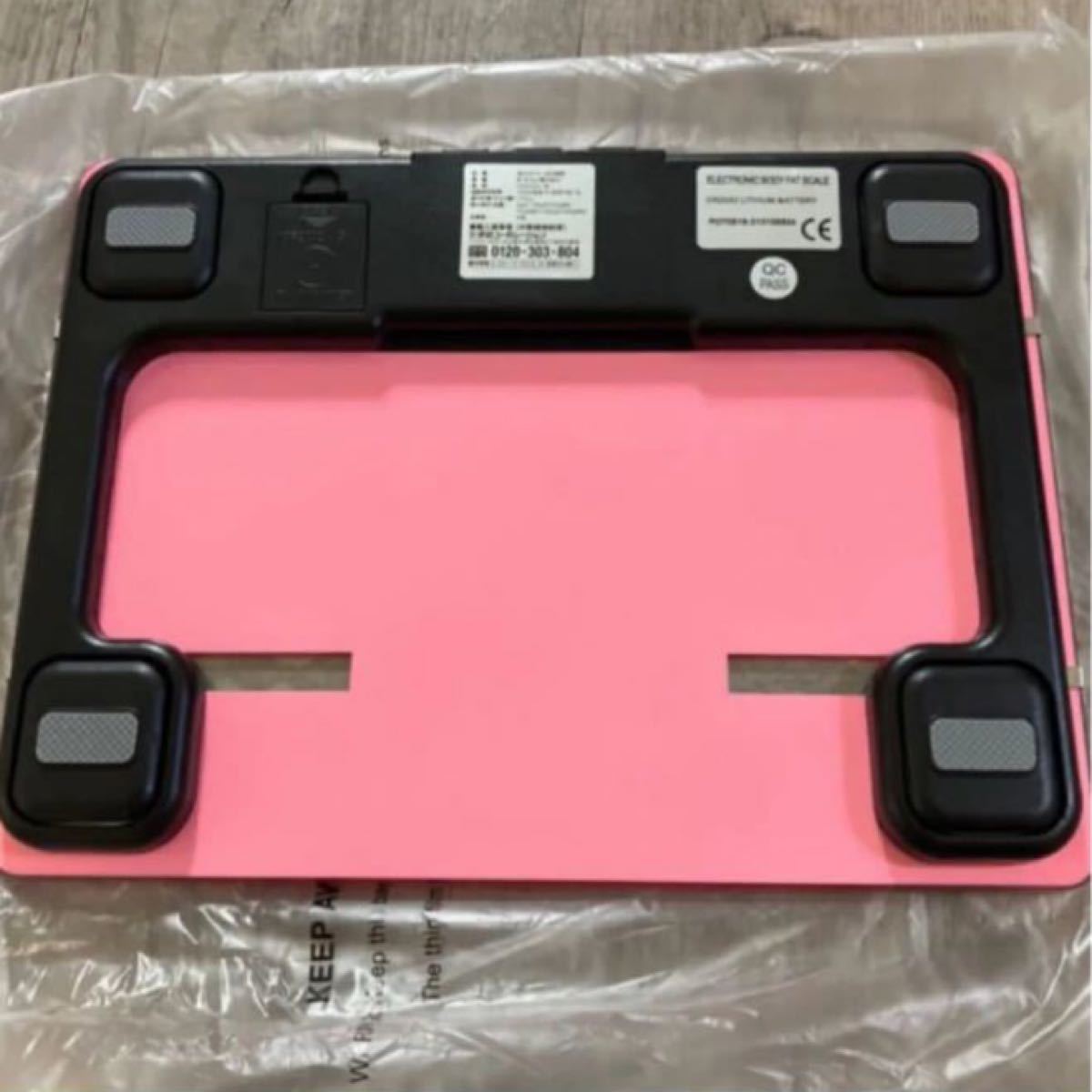 PayPayフリマ|かわいいピンク色【新品】多機能コンパクト体重体組成計
