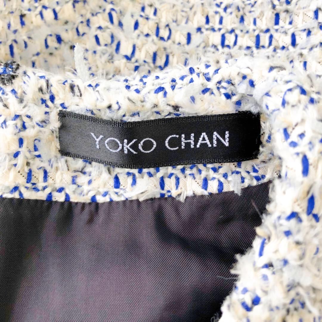 YOKO CHAN ヨーコチャン ツイード バルーンワンピース レディース 38 YCD-115-167 ホワイト系 ドレス フォーマル 結婚式