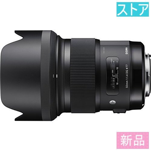 新品・ストア☆レンズ SIGMA 50mm F1.4 DG HSM Nikon 用 | incalake.com
