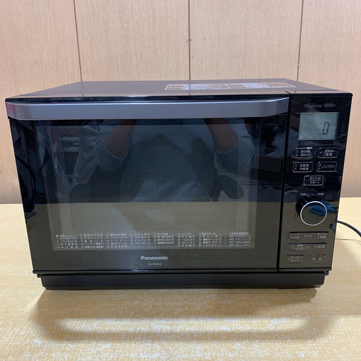 M○ 美品 Panasonic パナソニック オーブンレンジ NE-MS266-K 2019年製
