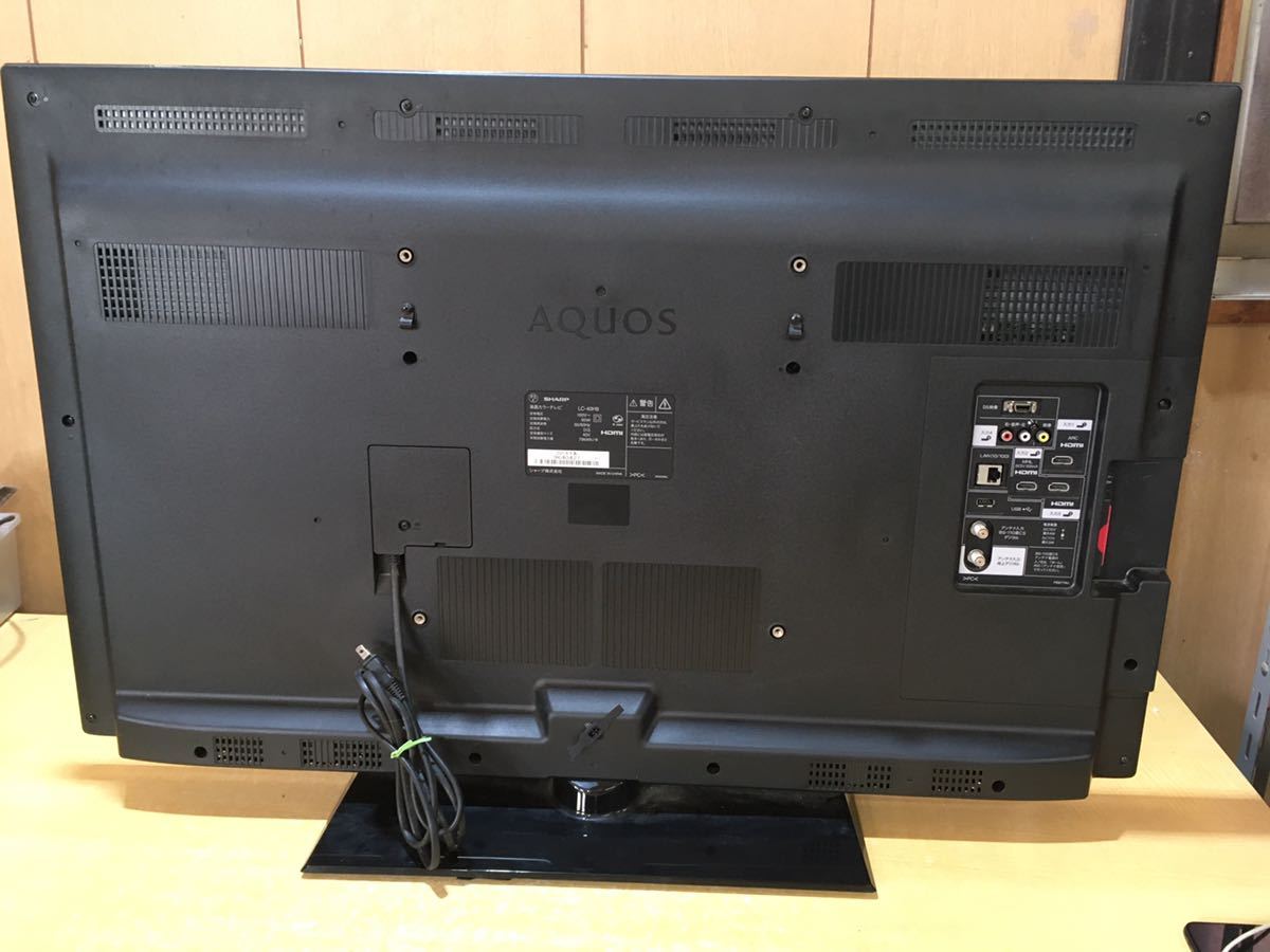 Yahoo!オークション - A SHARP 40型LED液晶テレビ LC-40H9 AQUOS Yahoo!オークション - A SHARP 40型LED液晶テレビ LC-40H9 AQUOS