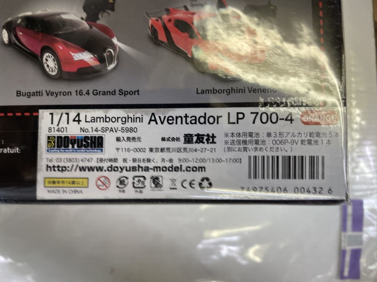 item_image_4