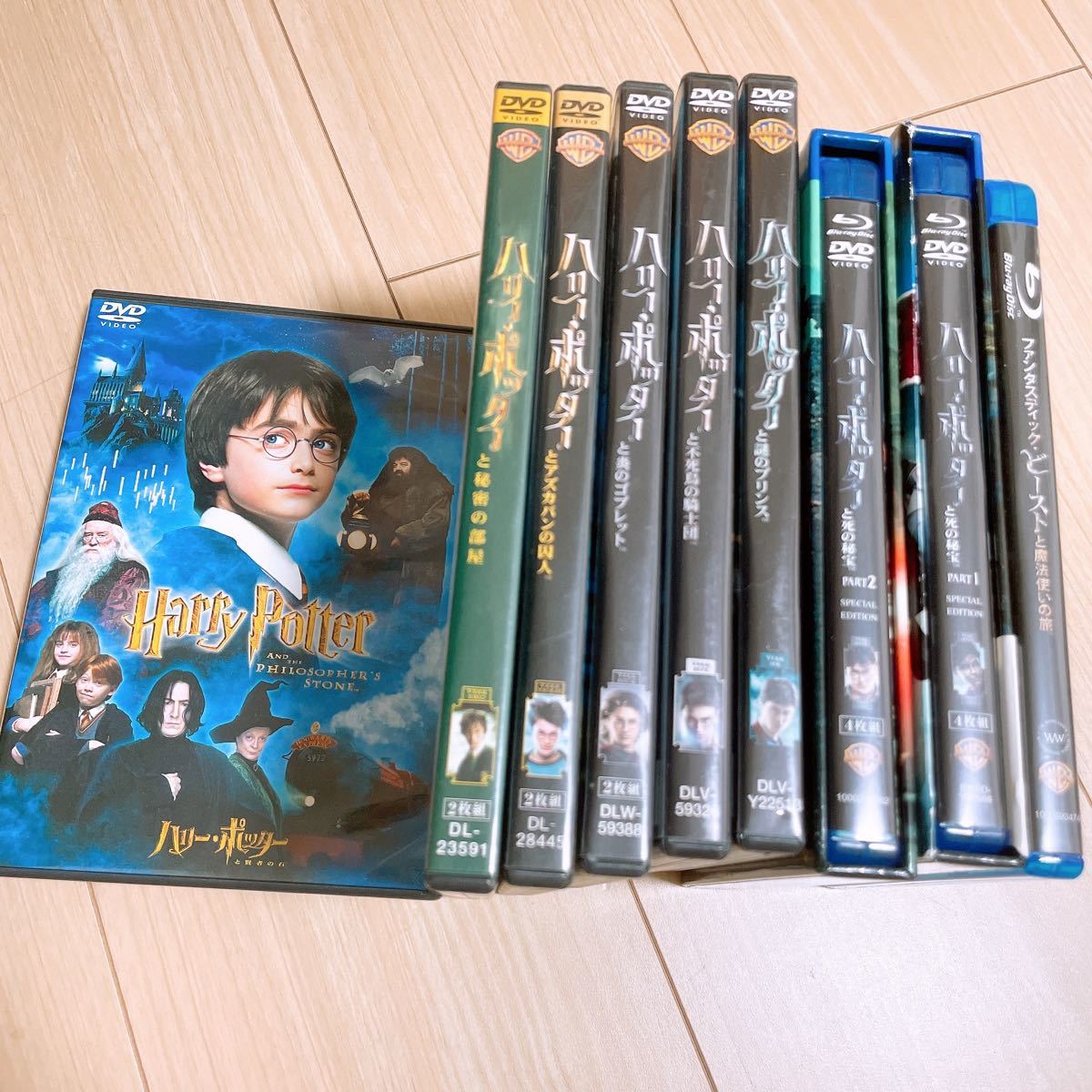 ハリーポッター＋ファンタスティックビーストDVD ブルーレイ