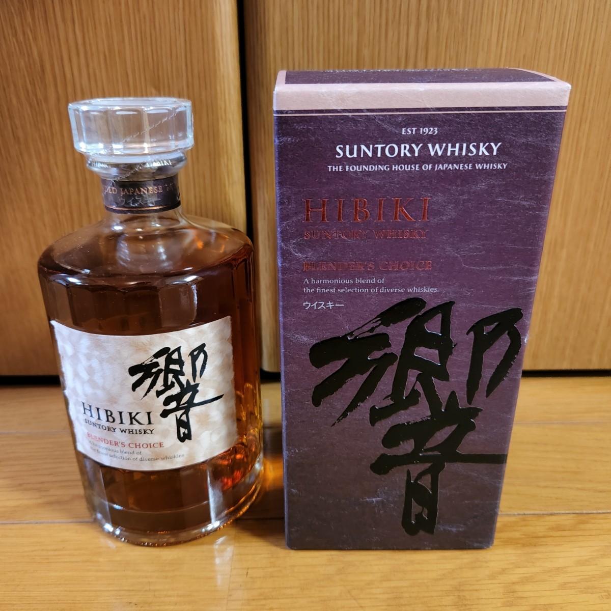 響ブレンダーズチョイス化粧箱70枚カートン | www.jarussi.com.br