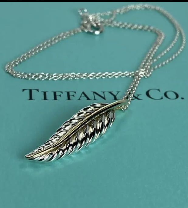 Tiffany＆Co. ティファニー コンビ フェザー ネックレス 