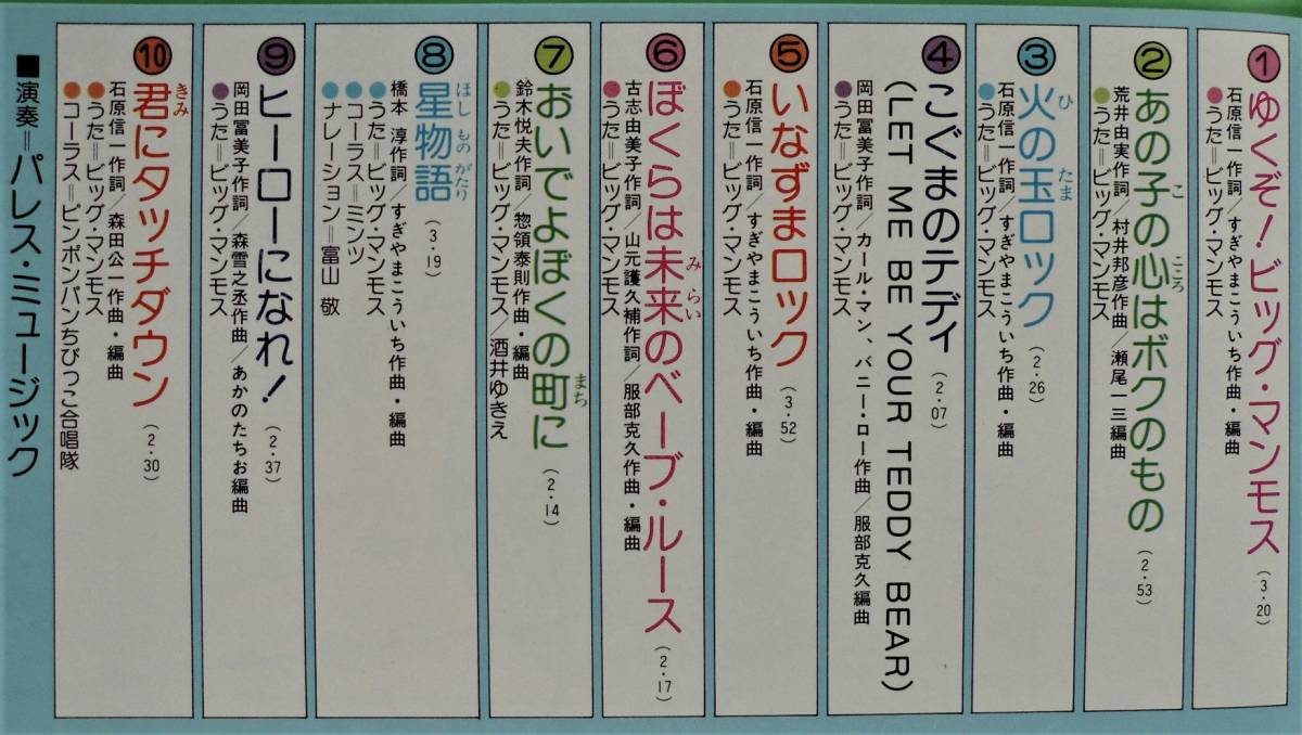 匿名配送•送料込み】ママと遊ぼうピンポンパン DVDボックス 人気激安
